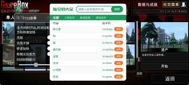 Gɳ�г�޺��������°�