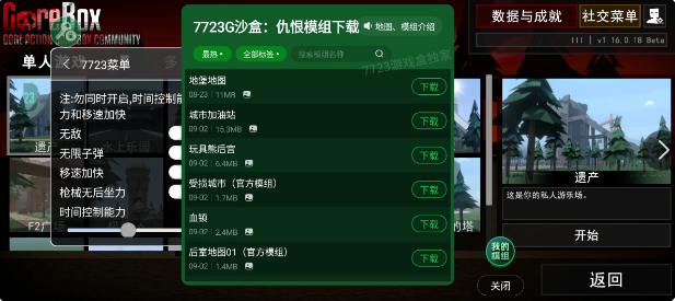 Gɳ�г�޺��������°�