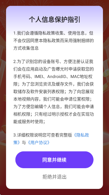 ΢���������