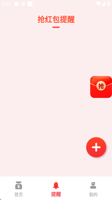 ΢���������