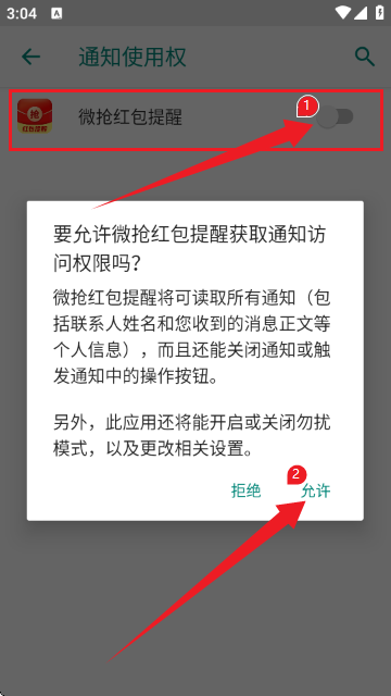 ΢���������