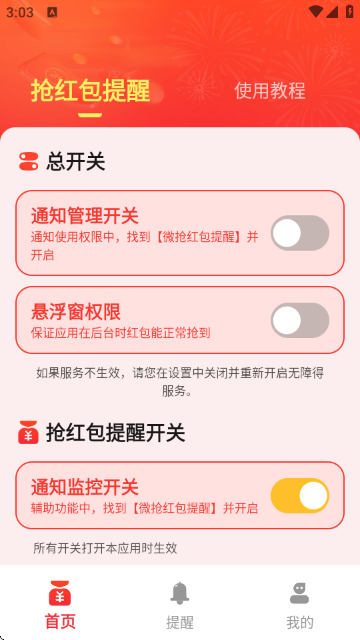 ΢���������