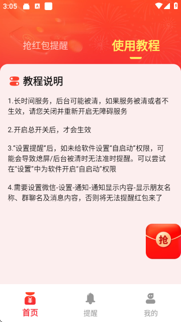 ΢���������