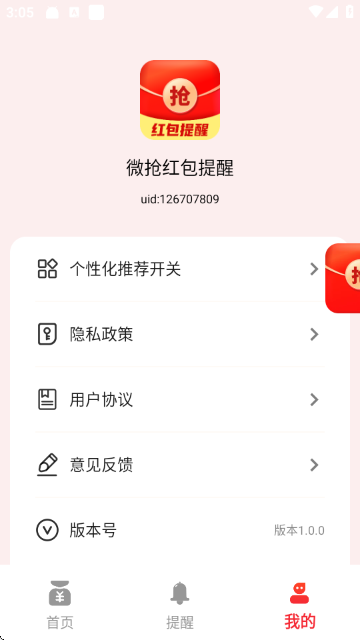 ΢���������