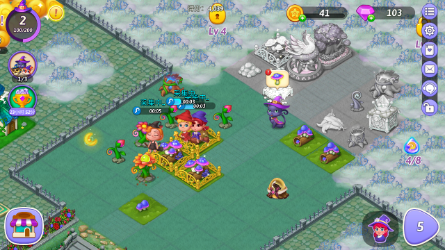 �Ϻ�С��ʦ����ȥ����