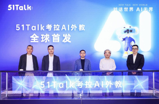 51Talk�������ai