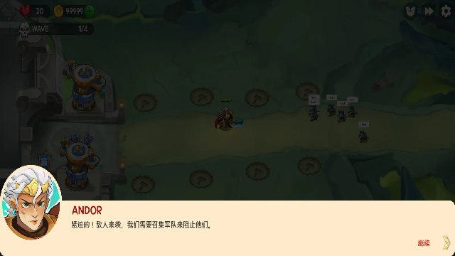 ����֮��3���ø����˵���