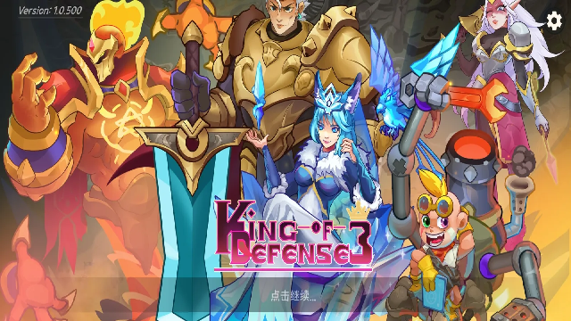 ����֮��3���ø����˵���