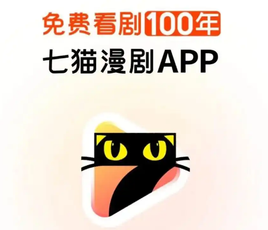 ��è����app�ٷ�����