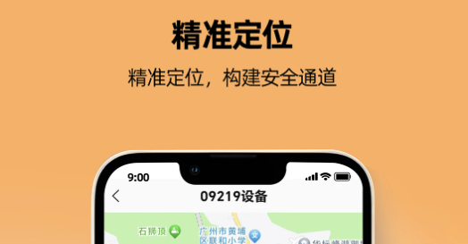 һ·�ػ�app�ٷ�����