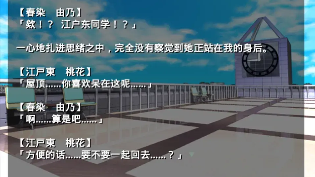 �ŷ�����֮����Ĭʾ¼�ֻ�������