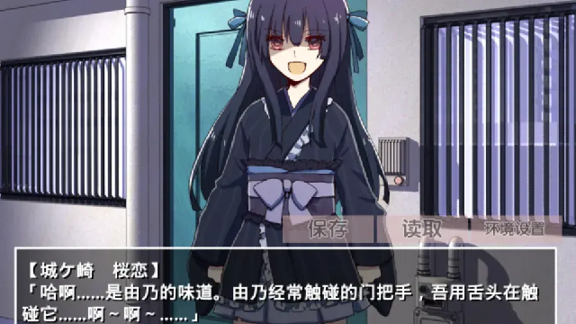 �ŷ�����֮����Ĭʾ¼�ֻ�������