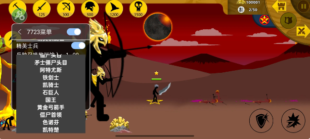 �����ս���Ų��Դ�GG�޸���������