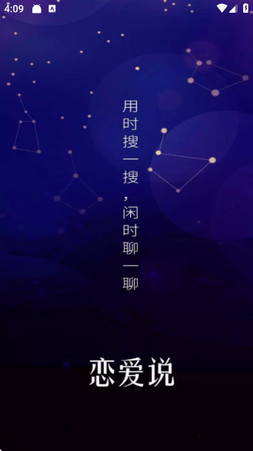 ����˵-����������ѧ����