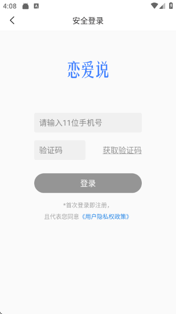 ����˵-����������ѧ����