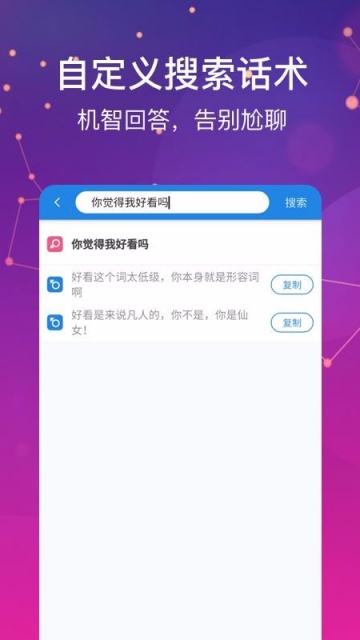 ����˵-����������ѧ����