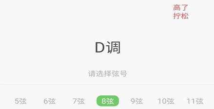 ���ܹ��ݵ�����APP