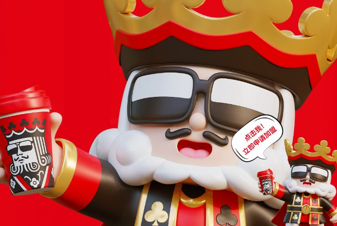 ���˿�����app