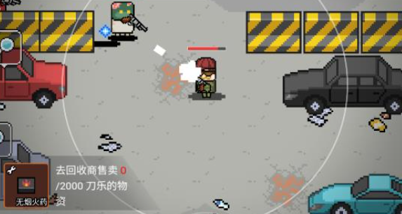 �Ҷ���Ӣ�����