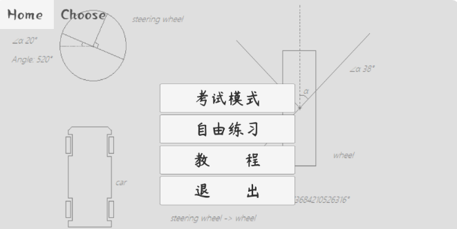 �ݿ��ð�׿��