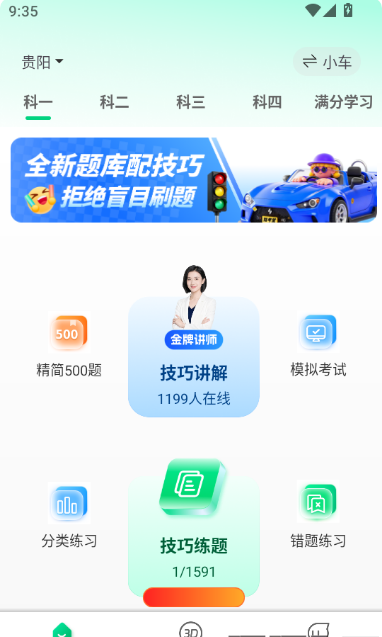 �ݿ��ð�׿��