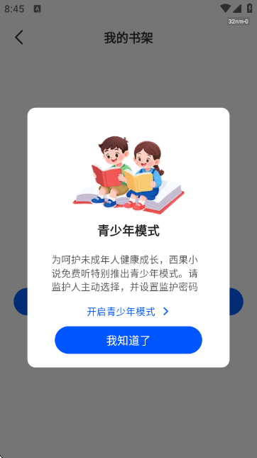 ����С˵�����