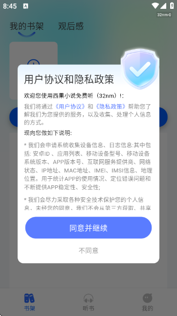 ����С˵�����