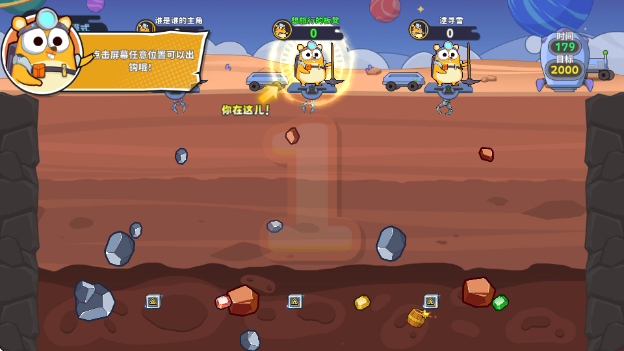 �������Ϸ