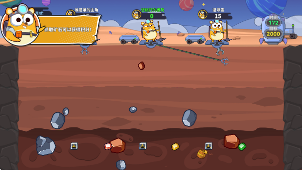 �������Ϸ