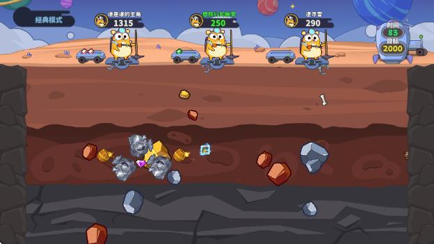 �������Ϸ