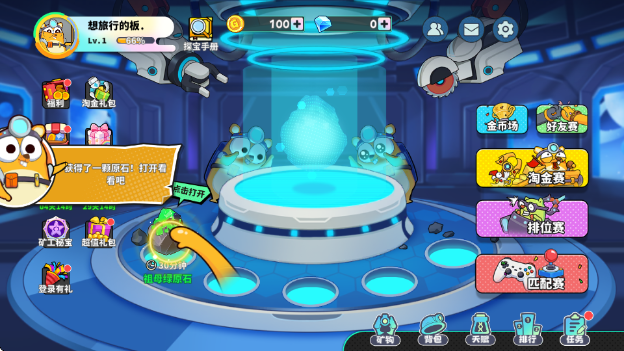 �������Ϸ