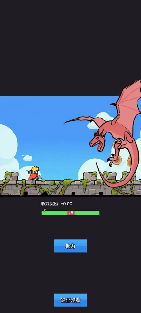 幻想世界币手游官方版 幻想世界币手游官方版