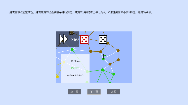 迷你战争2官方正版 迷你战争2官方正版