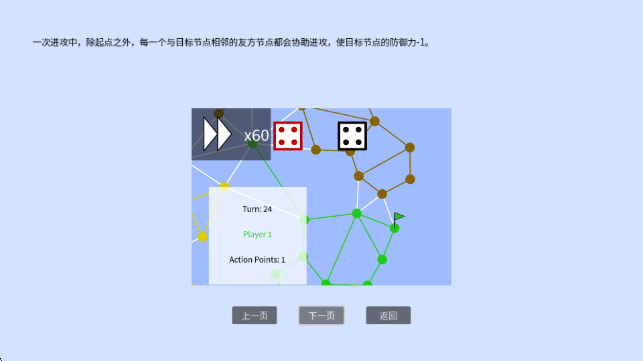 迷你战争2官方正版 迷你战争2官方正版