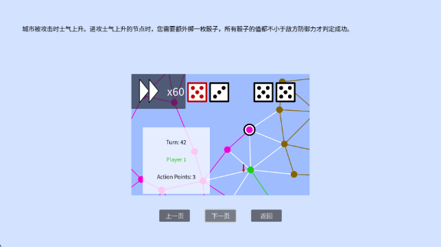 迷你战争2官方正版 迷你战争2官方正版