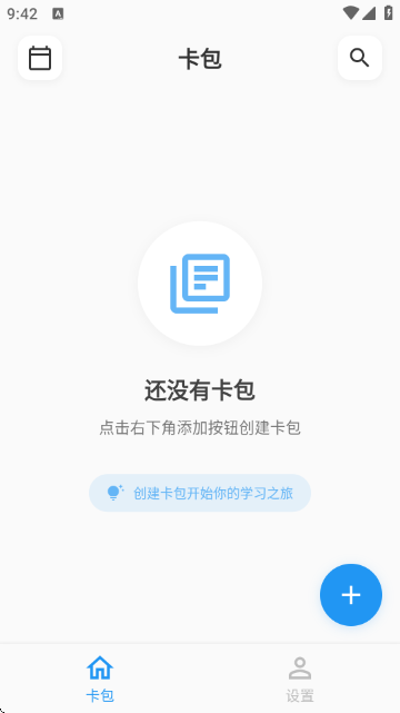 ������ʼ�