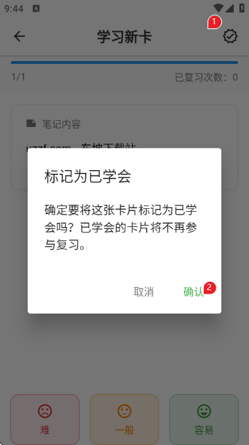 ������ʼ�