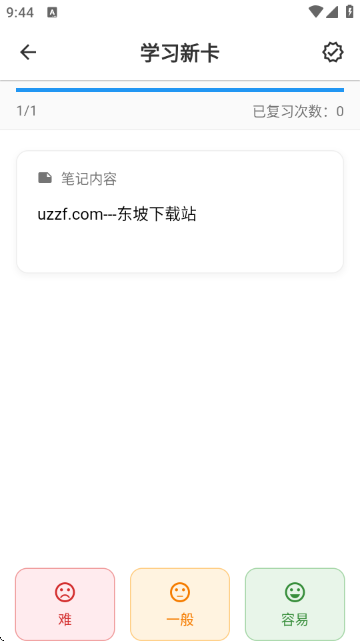 ������ʼ�