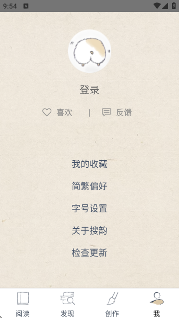 ���ϴʸ�У�鹤����Ѱ�