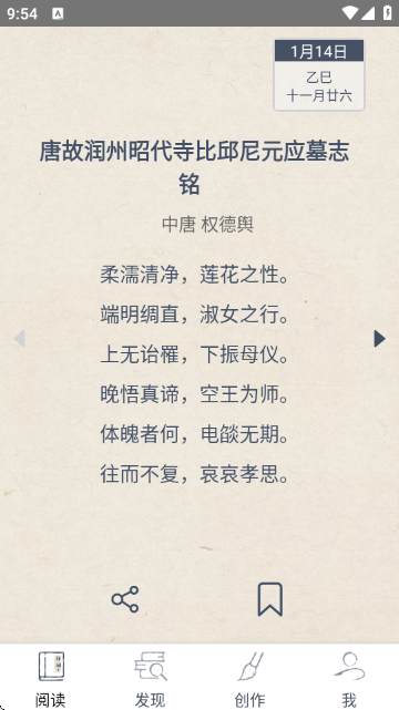 ���ϴʸ�У�鹤����Ѱ�