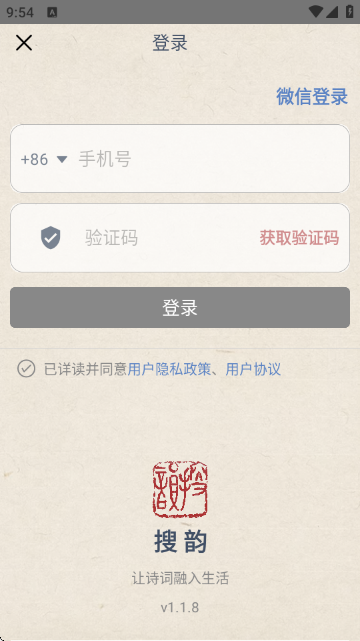 ���ϴʸ�У�鹤����Ѱ�