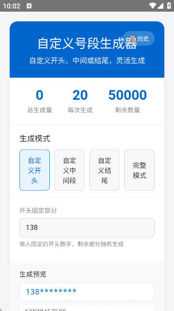 Ȥ��������