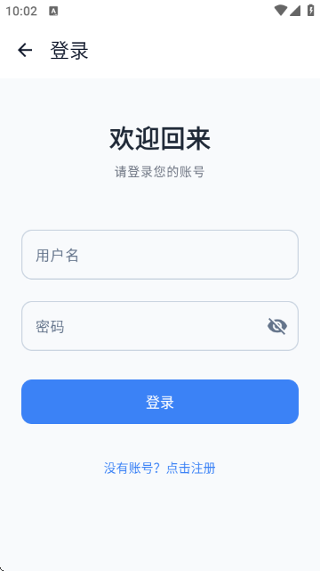 Ȥ��������