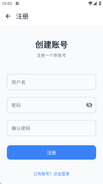 Ȥ��������