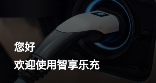 �����ֳ�app