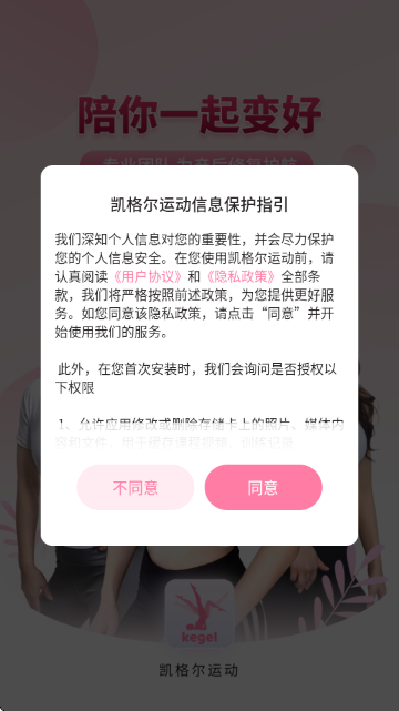 ������˶��̳�����