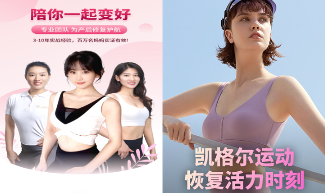 ������˶��̳�����