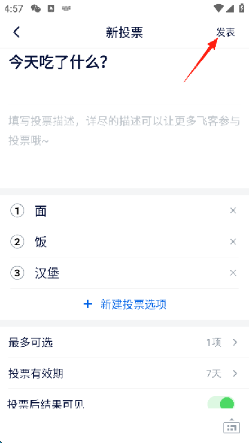 �ɿ���������