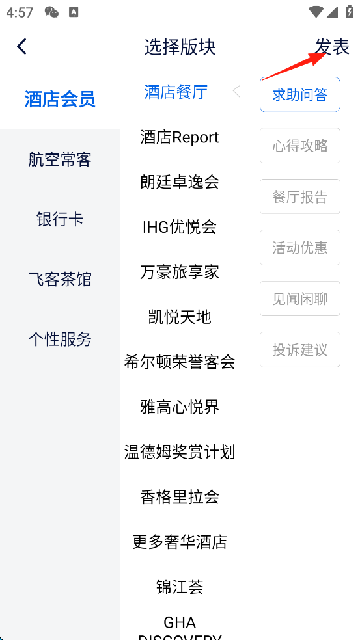 �ɿ���������