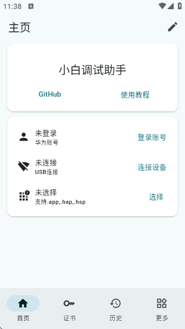 С�׵�������